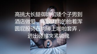 小情侣一早上起来就可以互相操对方,真是太舒服了,大早上的晨勃都有人解决了