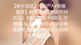 [MP4/ 629M]&nbsp;&nbsp;素颜女友无套啪啪，美腿黑网袜传教士，桌边后入，床上侧入