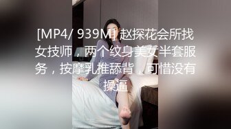 露脸性爱私拍 巨乳台妹玩幻龙玩具插到喷水不止