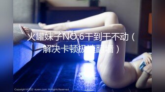 约炮美女制服学生妹 无毛小白虎粉穴的非常嫩 无套中出内射呻吟动人