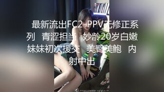 EBOD-187 可爱的脸和漏水的小穴 さとう遥希