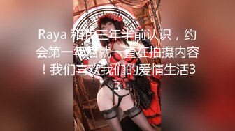 【MP4/HD】情趣黑丝羊奶肥臀~小穴外焦里嫩！狂撸！妖娆妩媚，骚的让人受不了，欠操的逼