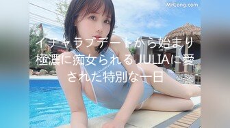 金屋藏娇阁漂亮美女主播收费一多啪啪大秀 和炮友激情口交啪啪