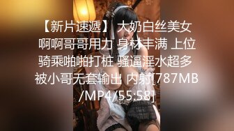 [MP4/587MB] 牛逼约炮大神Mr99爆操各种女神私拍甄选 后入 啪啪 毒龙 口交 深喉 口爆 高清720P原版