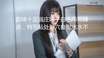 [MP4/87M]7/30最新 老婆用小穴和AV棒服侍一天三餐都榨干了VIP1196