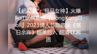 【新速片遞】 2023-7-17【超人探花】约操大奶外围妹，穿上黑丝乳推舔屌，骑乘位爆操大肥臀，扶腰后入深插[417MB/MP4/00:50:10]