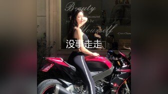 年轻短发学生头新人妹子，贫乳苗条身材，互玩69