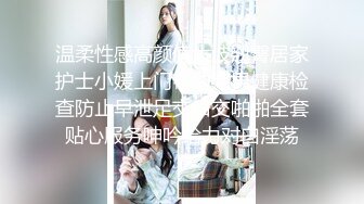 猎奇最美TS人妖系列18