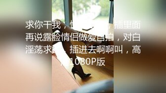 两个疯狂小青年带着苗条白嫩妹子到农村KTV包房淫乱沙发茶几来回搞