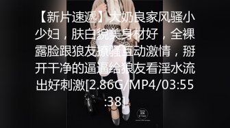 [MP4]很有韵味的小少妇全程露脸号称全网第一骚，无毛白虎逼很是干净性感，自己抠穴道具抽插，搞出好多白浆真刺激-