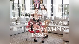 商场女厕全景偷拍几位大长腿女神级的美女少妇 (1)