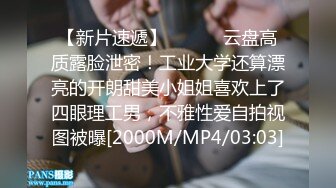 刮完痧拔完罐就想被我干的蜜桃臀2