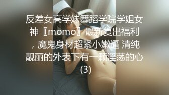 ❤️❤️【十八岁姐姐】性感饥渴火腿肠插B被男主蹂躏深喉狂操333MB/MP4/41:25/RF]