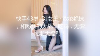 夫妻中秋留念2