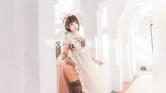 Onlyfans 极品白虎网红小姐姐NANA牛奶妈妈