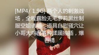 ❤️√ 18岁微胖学生【18小嫩妹】跳蛋狂震流水~无套啪啪~射一身~毛毛很长很迷但是嫩穴