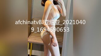 STP23046 年龄不大却很骚00后嫩妹子，无毛极品肥穴假屌猛捅，骑乘抽插高潮出水，掰穴特写扣弄，小穴很紧致淫骚