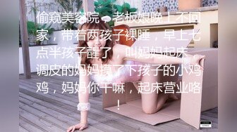 众筹购得摄影大师高端作品【大奶肥臀极品御姐掉掉??乳夹铁链束缚内置高频震动蛋强制高潮白浆泛滥欲仙欲死】53P 1V