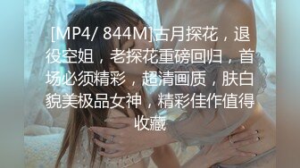 OnlyFan 好久没有发他解放装备限制的小视频了（4k）