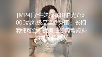 高价福利！微博128万粉，巨乳肥臀女神尤物【芷仪g宝】最新露脸定制，制服小恶魔大黑牛自慰 (2)