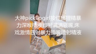 18学生嫩妹女仆装和粉丝视频自慰，黑色开档网袜，M腿坐椅子掰穴，震动假屌插入多毛小穴，骑乘假屌自己动伸缩浪叫