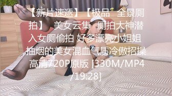 [MP4/ 1.02G]&nbsp;&nbsp;网红脸妹子，白皙大奶红唇，被猥琐头套男推到操逼，女上位无套啪啪暴力打桩花样操逼