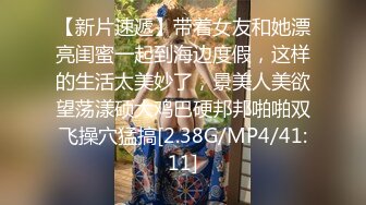 302_(no_sex)20230720_美丽的女秘书_1