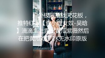 [MP4]再战外围小姐姐粉红羽绒服下白嫩胴体乳浪翻滚淫叫满屋