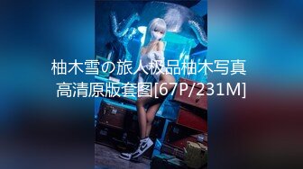 REAL野性派001-朋友的女友讓我最上火合作APP