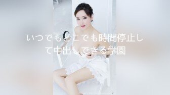 惠州附近女