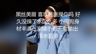 《顶级大师?精选作品》美女如云步行街极限4K抄底3位极品小姐姐?各种透明骚内丁字内超级养眼清纯妹黑森林性感极了