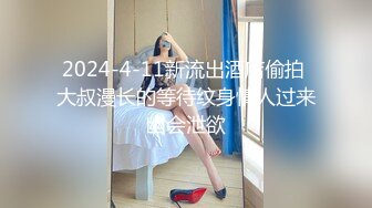 人气巨乳名模黎菲兒 黎茉 情欲校园补考日女学生在教室嬉闹相互探索身体性欲高涨