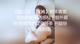 商场女厕连续两次拍到大长腿女神来嘘嘘❤️鲍鱼还挺嫩