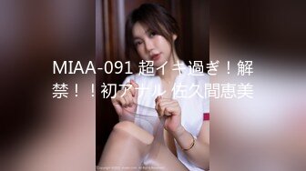 现场直播教学 为客人按摩大保健【会所女技师】合集❤️美女肾保养❤️【200V】 (43)