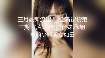 【乘务员妹妹】G奶学妹天然美乳~黑牛狂震~强震骚逼~爽到出白浆【87V】 (4)