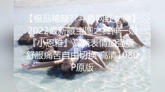 【极品稀缺❤️火爆重口】深度强操4P深喉快速爆插 最后把女主干到把呕吐物喷了一身 无节操啪啪一顿操 高清1080P原版