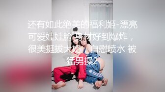 小依 摄影棚大尺度无水印器具互动精品收藏私拍套图[801P/1.05G]