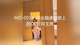 [MP4/582MB]2024-02-17新流出酒店实录 气质年轻美女和大叔男出门玩一趟回来啪啪休息