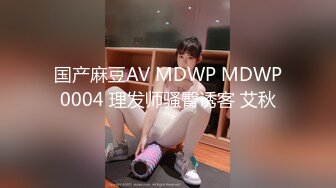 最新2024极品反差淫妻！肥鲍眼镜良家少妇【米菈】私拍④，野战居家各种性爱露出无套中出内射 (9)