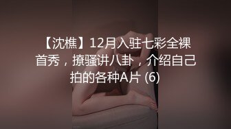 ✨日本超敏感体质女大学生「ano chan」OF日常性爱私拍 随时高潮潮吹颤抖抽抽软瘫【第四弹】(3v)