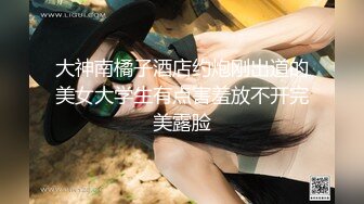 推特极品颜值尤物【Exhib】极品绿帽婊给四男同轮操 激情5P下体识人 媲美佳多饱