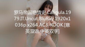 情趣兔耳朵清纯系小美女,兔女郎诱惑,双腿大开揉搓多毛美穴