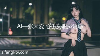 【国产版】[TMG-101]丽娜 绿帽老公携饥渴娇妻与医生3P 天美传媒