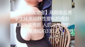 媚黑淫妻白人熟女Christina.Sapphire资源合集第二弹【56V】 (24)