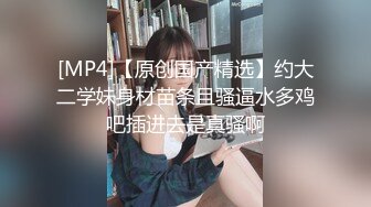 STP17557 极品女神，罕见美乳又大有粉，鲍鱼干净粉嫩水多，淫荡温柔风情万种，激情啪啪劲爆刺激