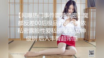 【新片速遞 】&nbsp;&nbsp;国内某高中男生偷拍全班女生如厕+露脸❤️（B脸同框）[1550M/MP4/17:03]