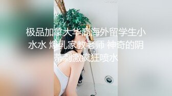 《震撼泄密》群狼求档Onlyfans百万粉丝可盐可甜撸铁健身教_练Yummy露脸私拍第二弹啪啪紫薇非常反_差 (6)