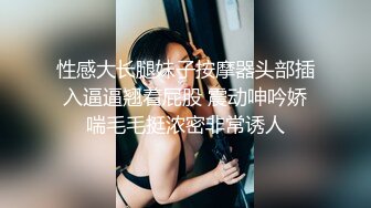 丝里丝制服巨乳人妻的口交（1）：最爱穿上精致性感的套装、画上美美的妆，被单男饥渴猥琐地舌吻。美丽的脸蛋和性感的