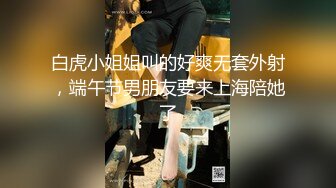 TMG097 仙儿媛 绿帽老公让兄弟后入嫩妻 天美传媒