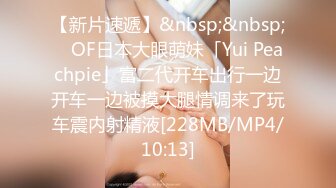 [MP4/ 2.01G] 大鸡巴抽姐姐的脸，就喜欢草小姨子，姐妹花一起伺候大哥，交大鸡巴